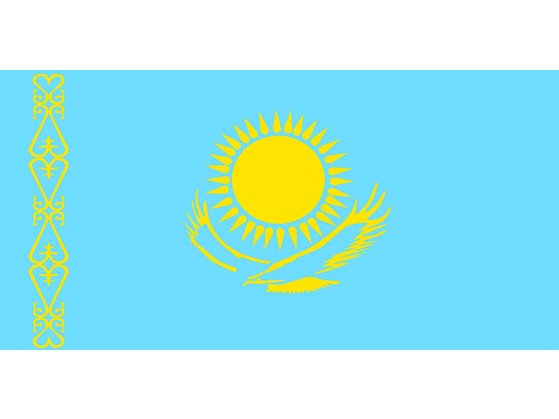 Более 400 000 гектаров дикого каннабиса Казахстан